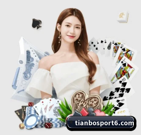 天博体育 APP | TIANBOSPORTS
