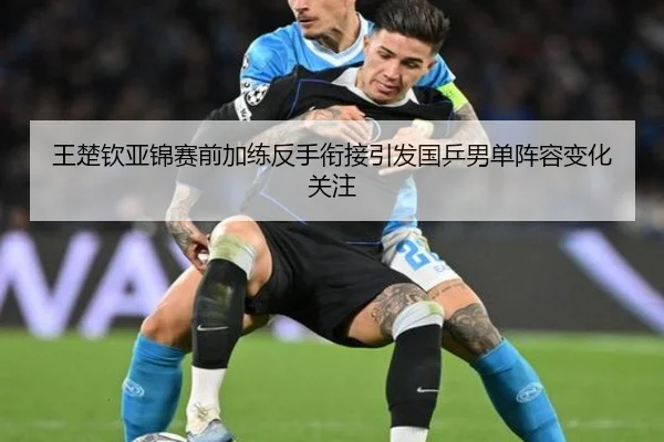 img_1791998302160_2277_0_961.jpg | TIANBOSPORTS